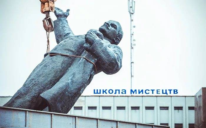 Na Ukrainie обжалуют ustawa o декоммунизации