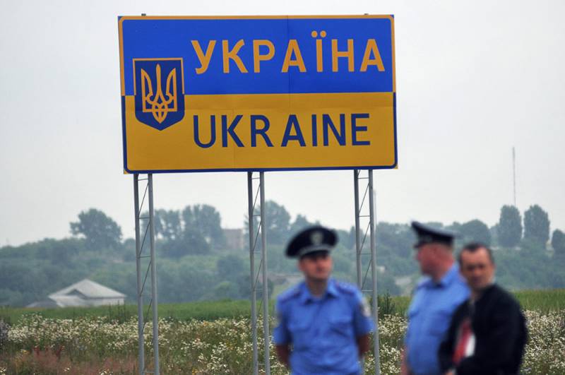 Сгнившая territoire
