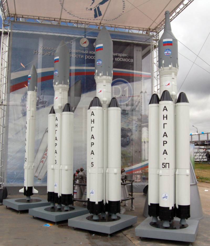 Project rocket 