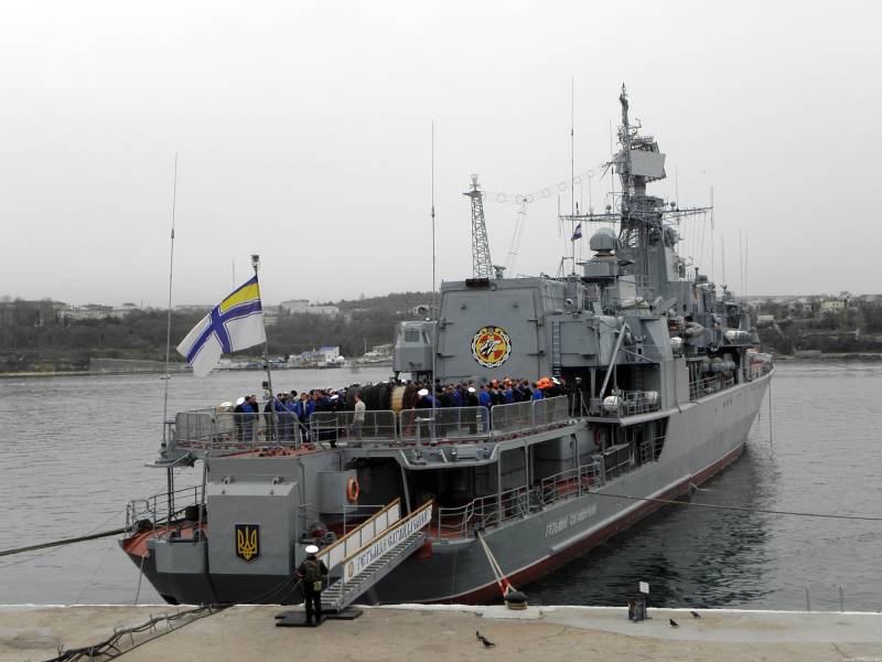 Hayduk announced the imminent cancellation of the flagship of the Ukrainian Navy