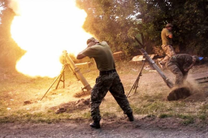 APU continued shelling of DND and LNR. Intensified Ukrainian subversive groups