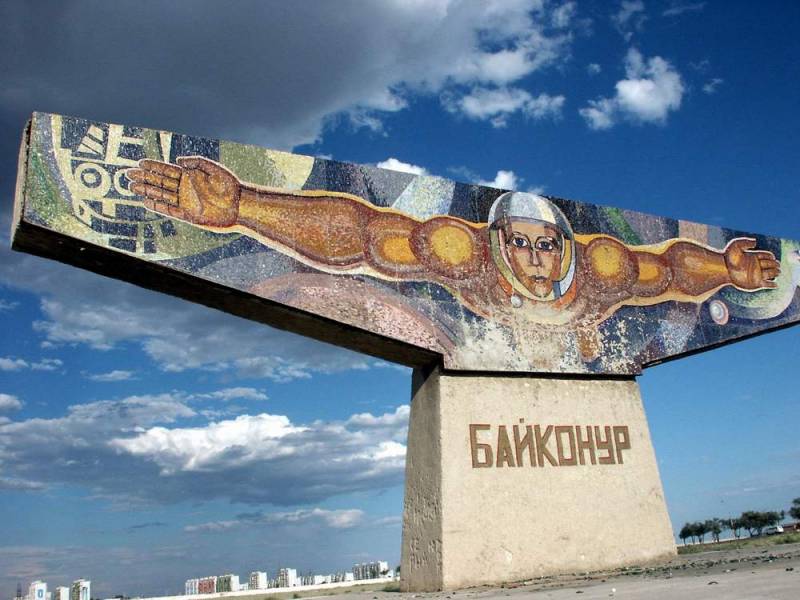 A regular meeting of the intergovernmental Commission on Baikonur will be held in mid-June