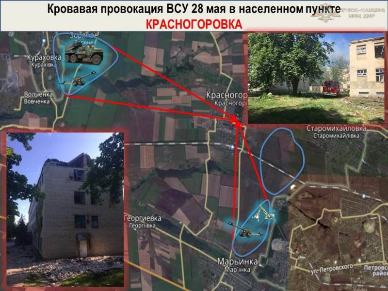 Donetsk Chronicles for the week (may 27 - June 2) posted by 