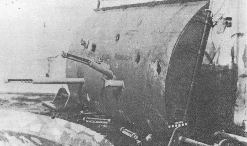 Munition anti-submarine Shark (UK)