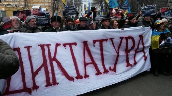 In Kiev, talking about the need to establish the dictatorship