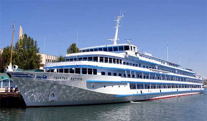 Das Ukrainische Schiff 