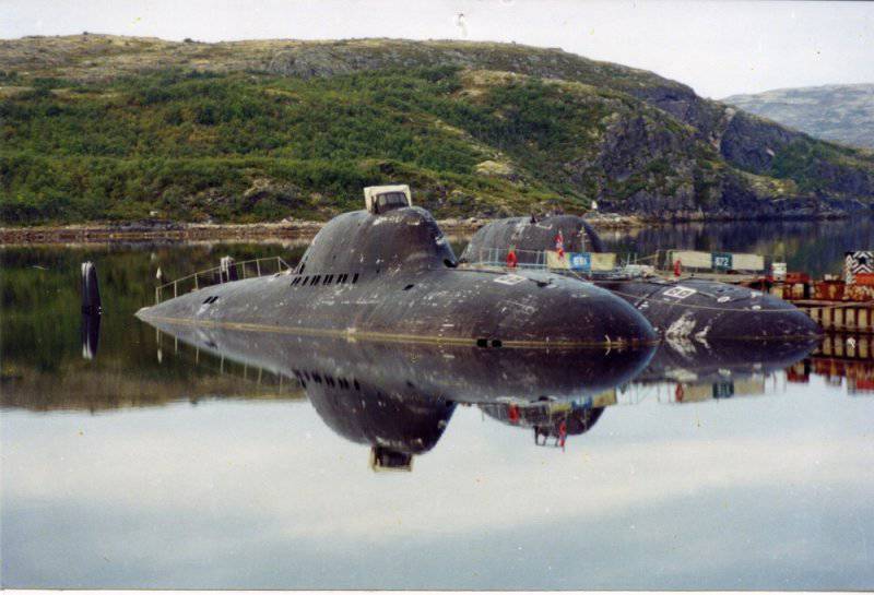 USA erinnerte субмаринах 