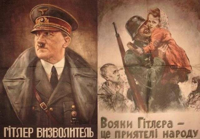 Gaden Adolf Hitler