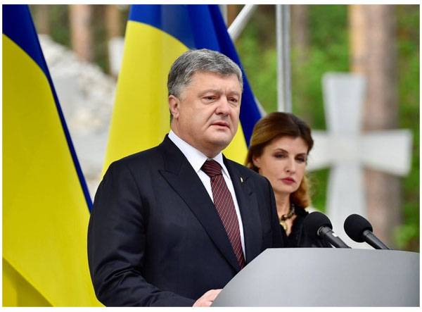 In Ukraine begin to consider the percentage of the Russian language in the media
