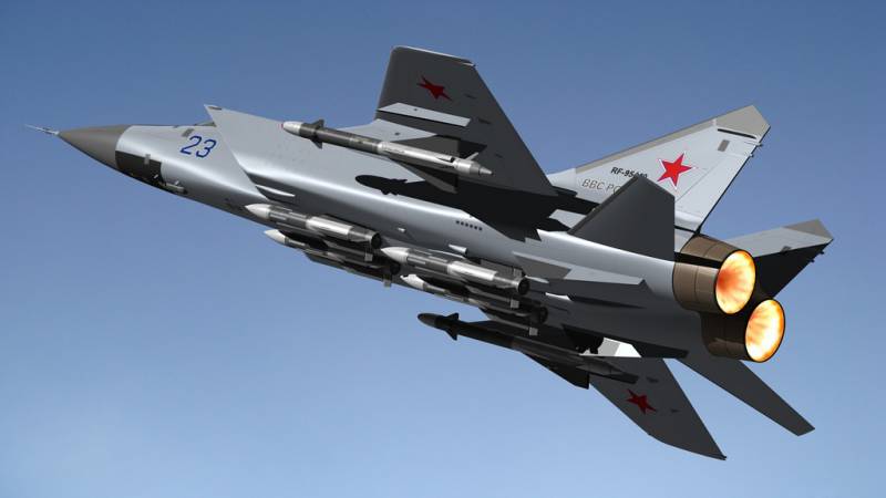 The Norwegians commented on the interception of its patrol aircraft Russian MiG-31