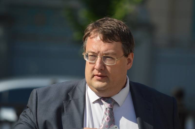 Gerashchenko: Rusland har diversionno-terrorist center