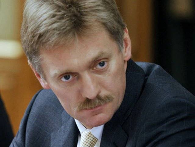 Peskov commented on the idea of the death penalty for terrorists