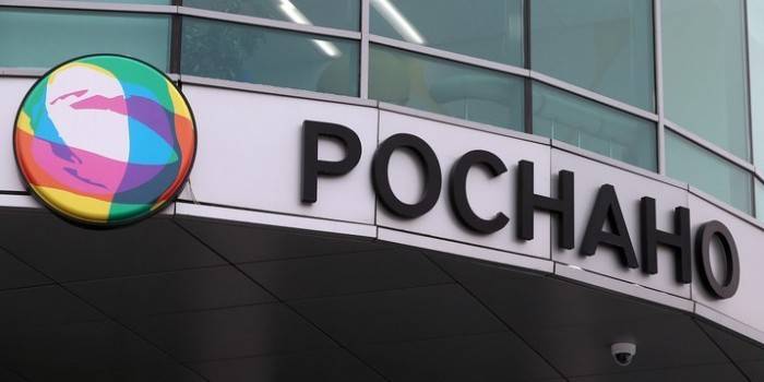 In Moscow detained the managing Director of investments of 