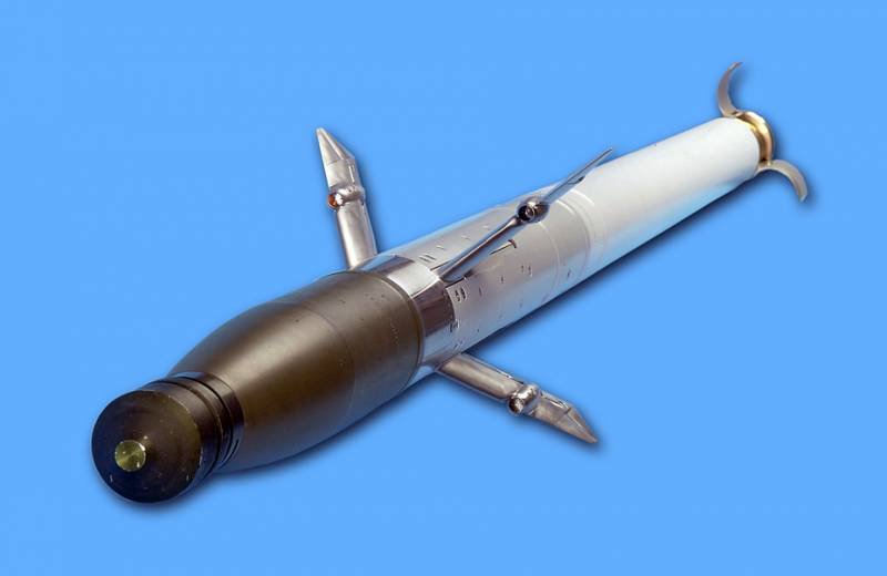 In the United States upgraded unguided rocket HYDRA 70 adopted adopted in 1948