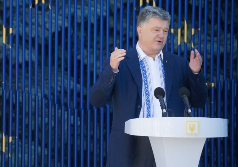– Ukraine TSE Europe, new laws and Russian poetry