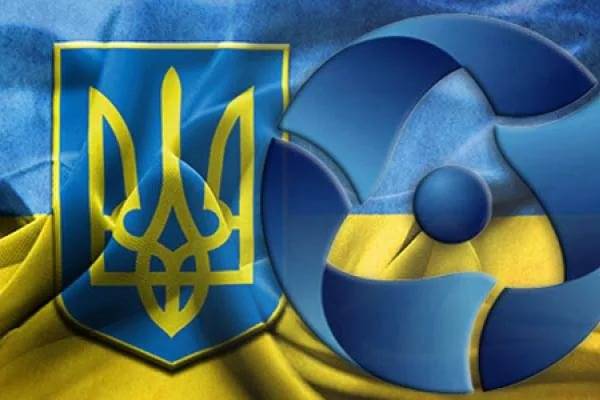 All nuclear power plants of Ukraine are subject to mandatory Ukrainization