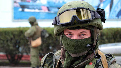 Not in high school, so the red army...