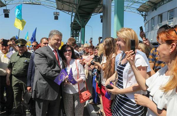 The Ministry of foreign Affairs of Ukraine: Poroshenko flies to Trump