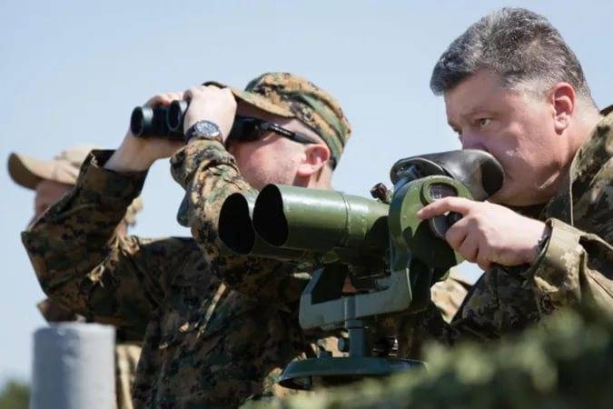 Grybauskaite kaufte ein Teleskop APU