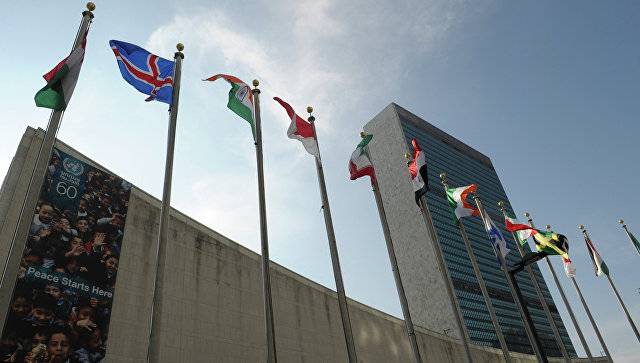 Named the date when it can be adopted a Convention to ban nuclear weapons