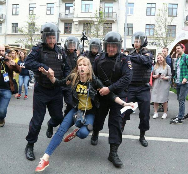 Про те, як насправді затримували 