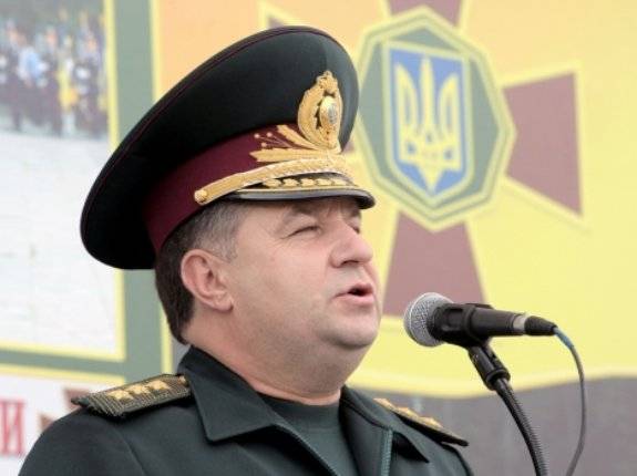 Полторак: Ресей жоспарлайды басып Украина