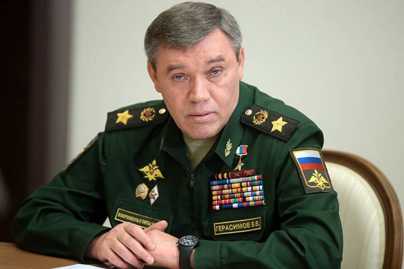 Capítulo Генштабов de la federación rusa y los estados unidos convinieron en no hablar en público