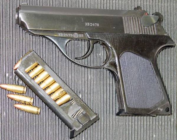 Belarusian small-sized gun PSN-In