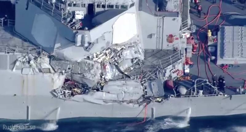 Américains de la MARINE, ont été tuées 7 marins