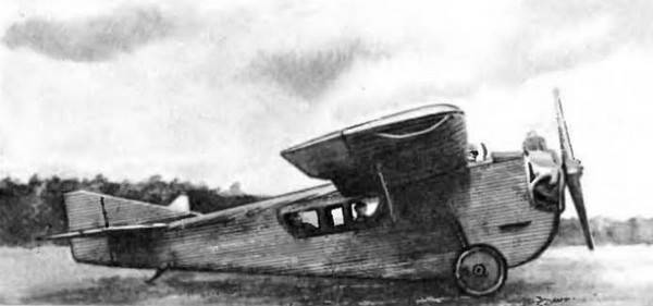 Our wings. The 95th anniversary of the Tupolev. The ANT-2