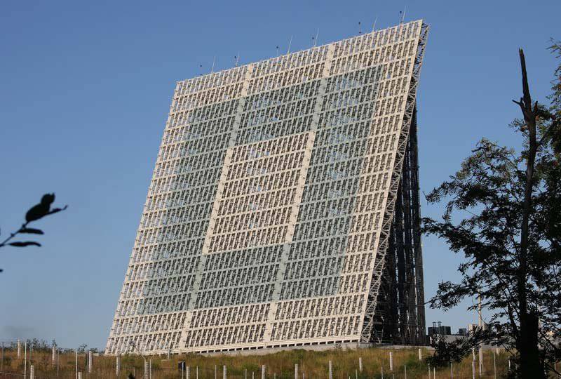 Microwave radar 