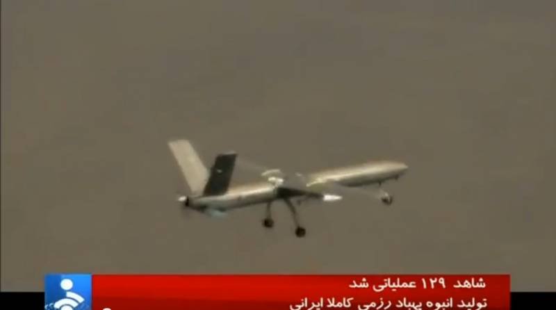 Media: the United States shot down a Syrian drone