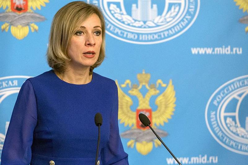 The Russian foreign Ministry is waiting for the reaction of the West to support ISIS in Afghanistan, 