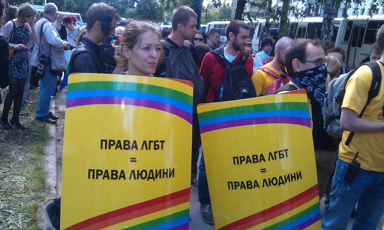 Такого кольору євроінтеграцію чекали люди?