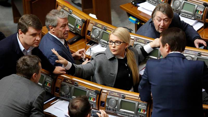 W Radzie najwyższej planują rozpocząć impeachmentu Poroszenko