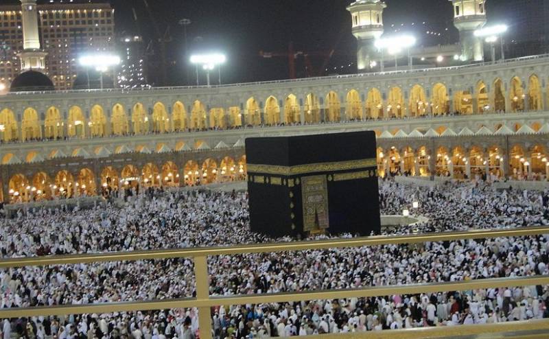 The intelligence agencies of Saudi Arabia say about the successful anti-terrorist operation in Mecca