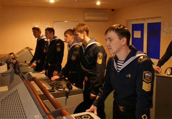 Day of the seafarer