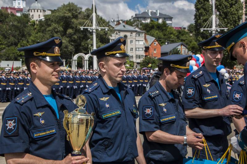 Сустракай, Кітай, нашых!