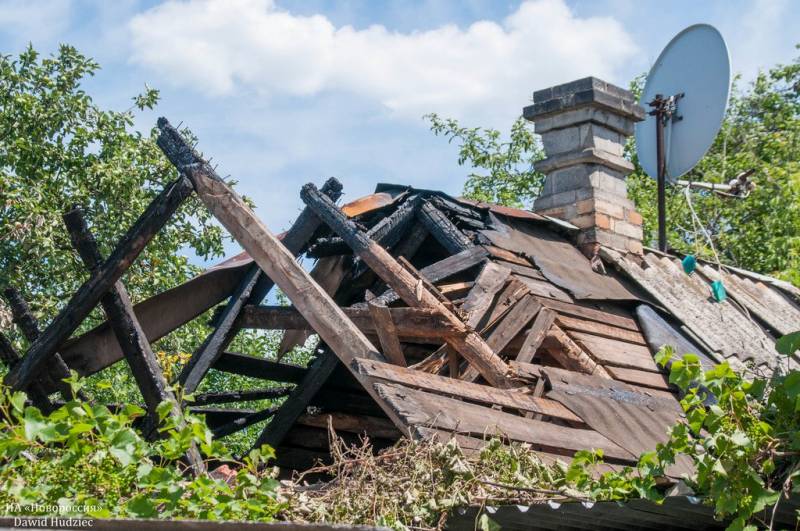 Donetsk Chronicles fir eng Woch (17-23 Juni) vum военкора 