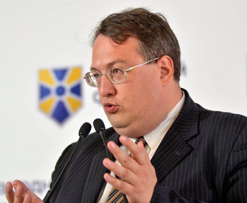 In the state Duma commented on the words Gerashchenko about Moscow's involvement in the explosion in Kiev