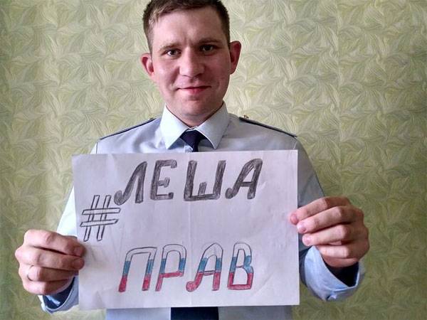 Акцыю 
