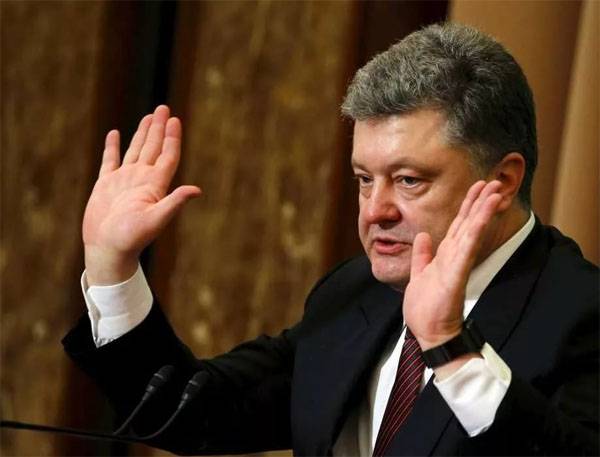 Парашэнка: Украіне карупцыя дасталася ў спадчыну ад СССР