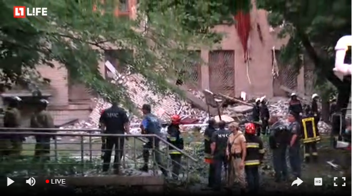 I centrum af Donetsk eksplosion