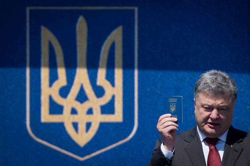 Ukrainian political scientist: 