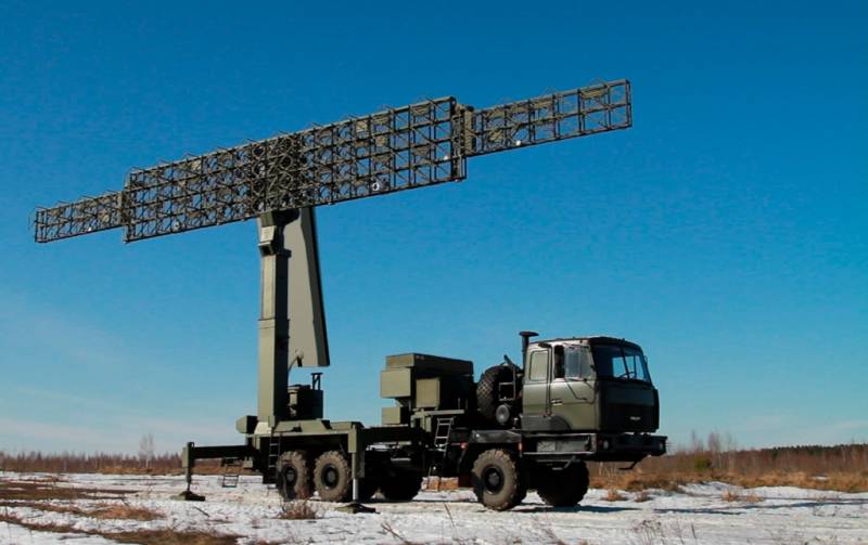 Radar familj 