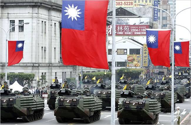 The United States intends to sell Taiwan weapons for $ 1.4 billion.