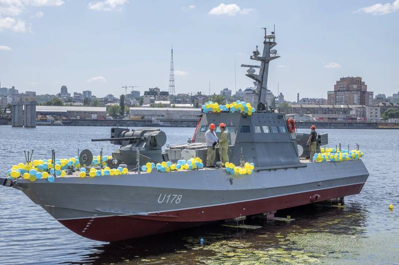 In Ukraine launched the fourth armored 