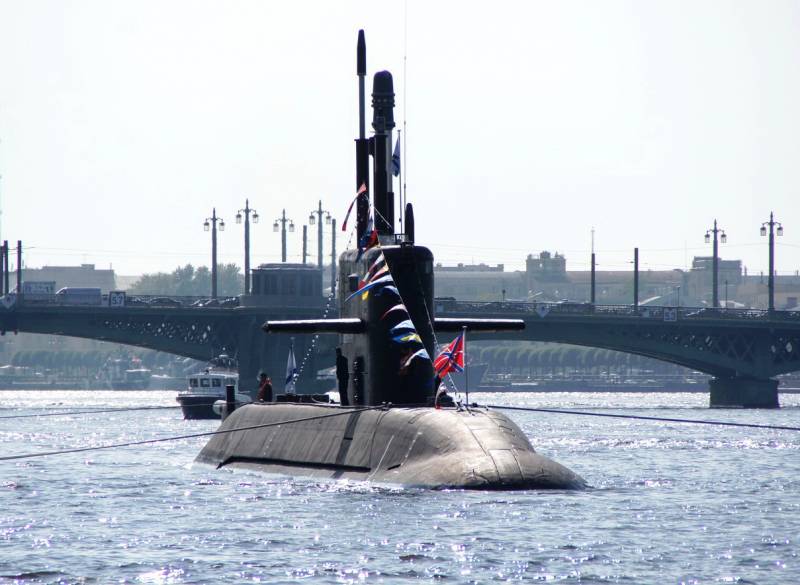 Parent SUBMARINE 