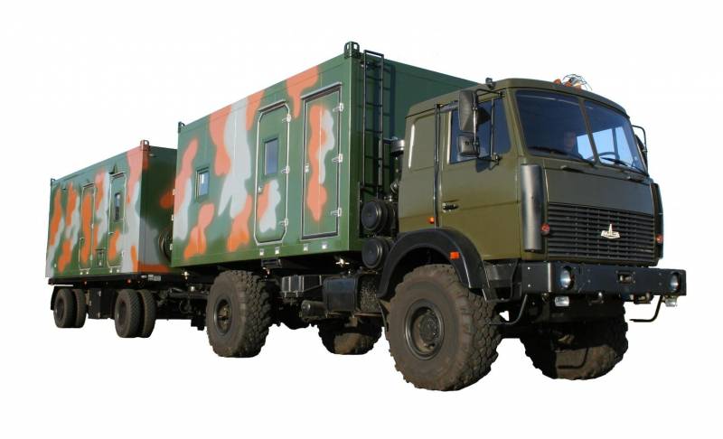 Beweeglech радиотелевизионный Center ПРТЦ (Republik Belarus)
