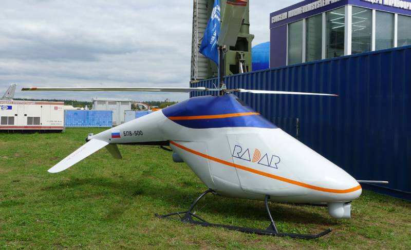 Zu St. Petersburg gëtt en neit UAV-Helikopter-Typ BPV-500